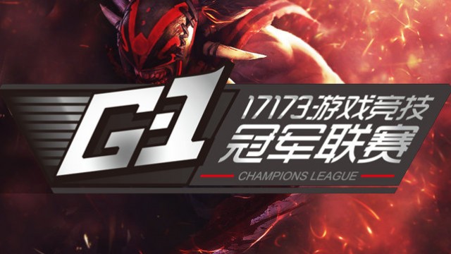 Schedule for the G1-League finals announced!